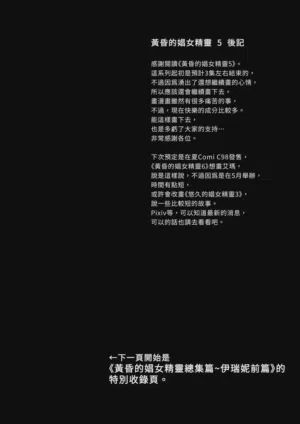 第136頁圖