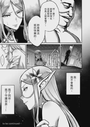 第43頁圖