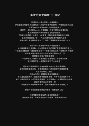 第48頁圖