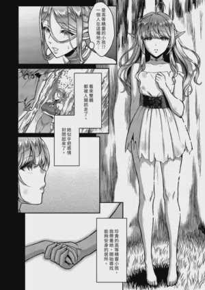 第52頁圖