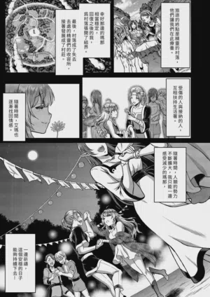 第53頁圖