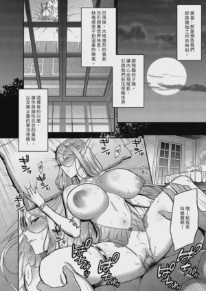 第54頁圖