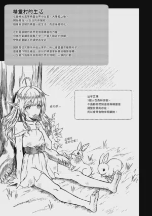 第93頁圖