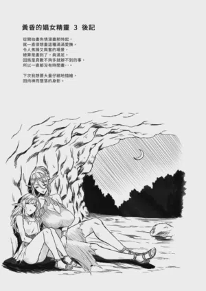 第95頁圖