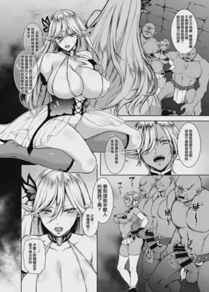第4頁圖