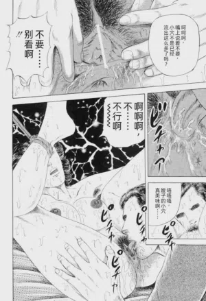 第12頁圖