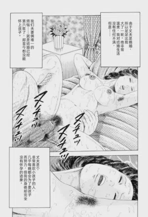 第45頁圖