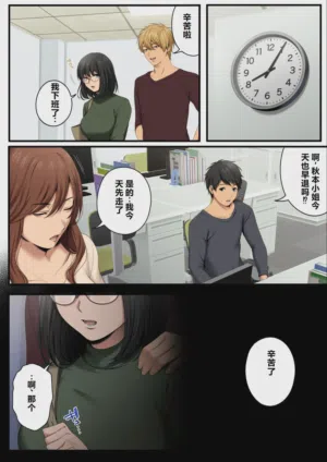 第12頁圖