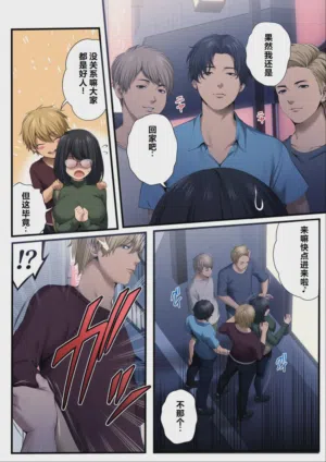 第13頁圖