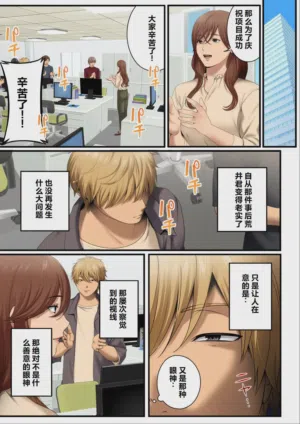 第19頁圖