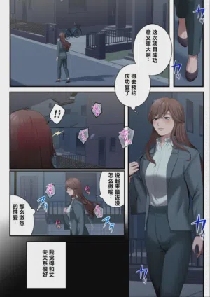 第21頁圖