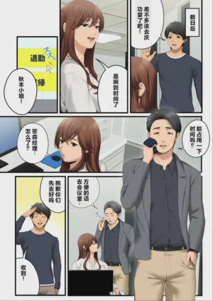 第24頁圖