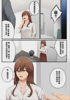 第25頁圖