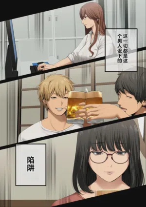 第28頁圖