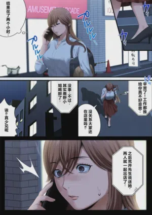 第29頁圖