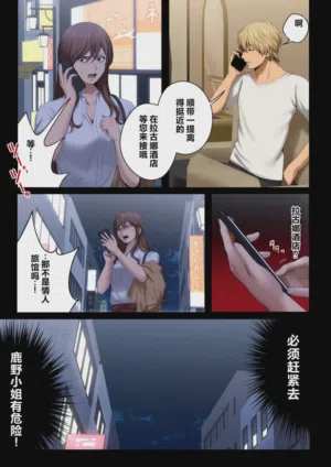第32頁圖