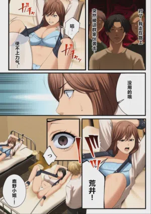 第37頁圖