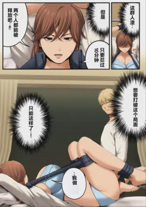 第40頁圖