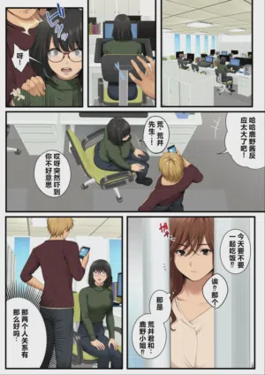 第9頁圖