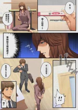 第96頁圖