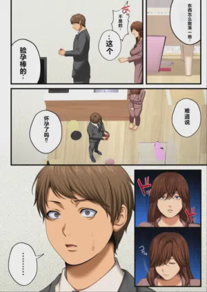 第97頁圖