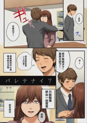 第98頁圖