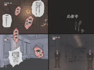 第22頁圖