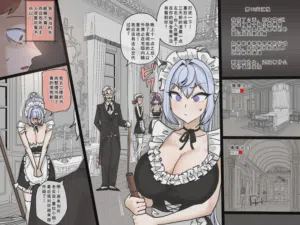 第6頁圖