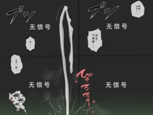 第63頁圖