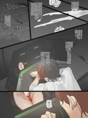 第64頁圖