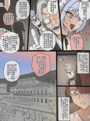 第7頁圖