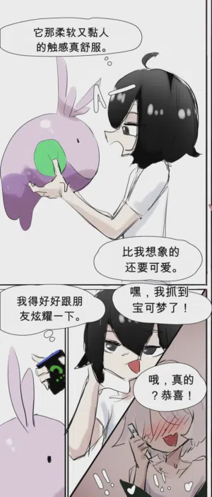 第15页图