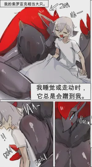 第26页图