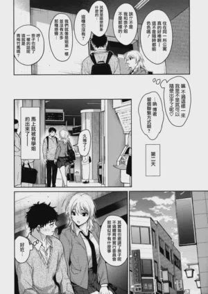 第100頁圖
