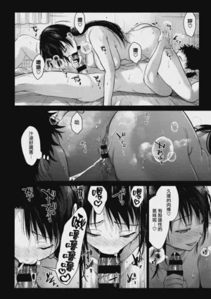 第152頁圖