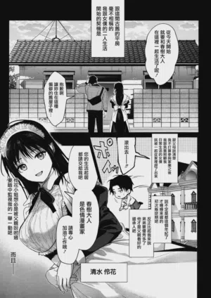 第167頁圖
