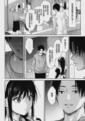 第178頁圖