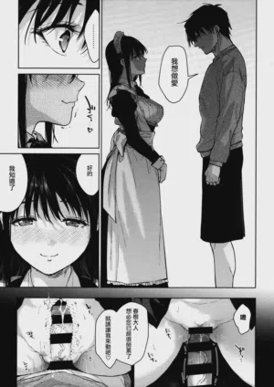 第179頁圖