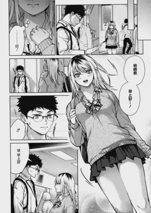 第18頁圖