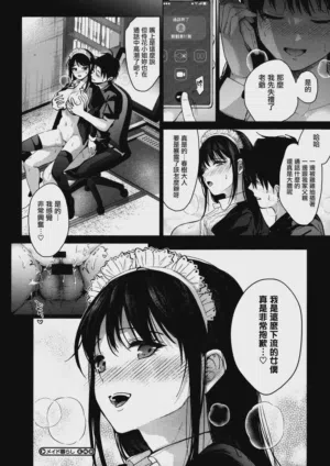 第200頁圖