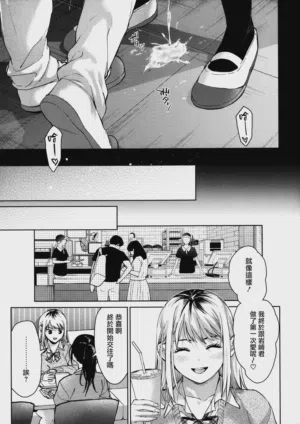 第43頁圖