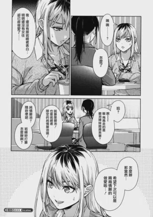 第44頁圖