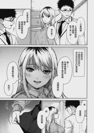 第53頁圖