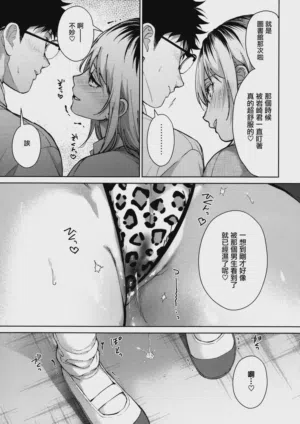 第55頁圖