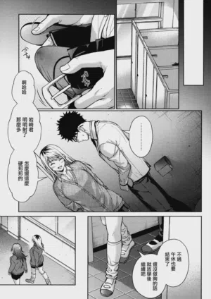 第65頁圖