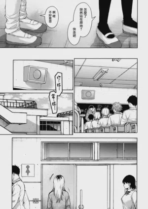 第67頁圖