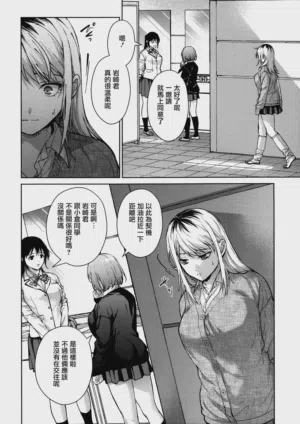 第68頁圖