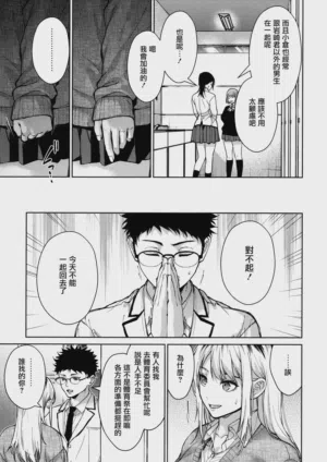 第69頁圖