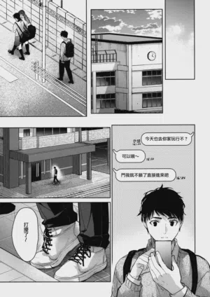 第89頁圖