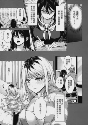 第9頁圖